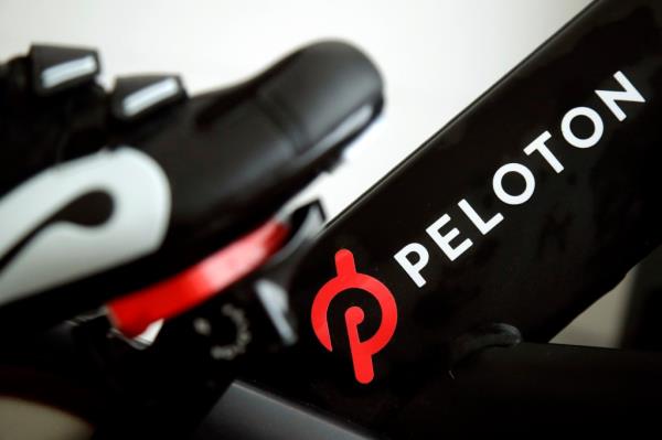 Peloton bike.